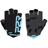 Image de P2r Gants Courts Grippex 2XL