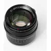 Image de TTArtisan 50mm f1.2 pour monture Sigma/Leica L (Monture L, APS-C / DX), Objectif, Noir