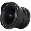 Image de TTArtisan 7,5 mm, f/2.0 (Fujifilm X, APS-C / DX), Objectif, Noir