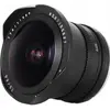 Image de TTArtisan 7,5 mm, f/2.0 (Canon RF, APS-C / DX, Plein format), Objectif, Noir
