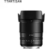 Image de TTArtisan AF 75mm f/2.0 Sony E (Sony E, APS-C / DX, Plein format), Objectif, Noir