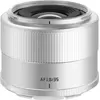 Image de TTArtisan APS-C AF 35mm f/1.8 Mark II Argento (Nikon Z, APS-C / DX), Objectif, Argent