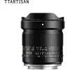 Image de TTArtisan 14mm F2.8 Sony E (Sony E, Plein format), Objectif, Noir