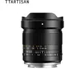 Image de TTArtisan 14mm F2.8 Canon RF (Canon RF, Plein format), Objectif, Noir