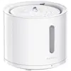 Image de Petkit Eversweet Solo 2 (200 cl), Gamelle