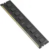 Image de Hiksemi HS-Udimm-HIKER (1 x 8GB, 2666 MHz, RAM DDR4, U-DIMM), Mémoire vive, Noir