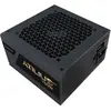 Image de Unykach ATX Atilius 2.0 Black 750W 80+ Bronze (750 W), Alimentation PC, Noir