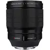Image de AstrHori Full Frame 85mm F1.8(AF) avec monture Nikon Z (noir) (Nikon Z, Plein format), Objectif, Noir