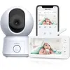 Image de Arenti, Babyphone, Kit Alnanny BC12S (Babyphone audio, Babyphone avec caméra, 100 m)