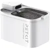 Image de Petkit Eversweet Max (300 cl), Gamelle