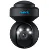 Image de Reolink Caméra De Surveillance E-series-e540-b