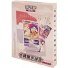 Image de Pokémon Pokemon Typhlosion Card Display Set CHINA (Chinois, Coffret & Collection)
