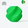 Image de Bambu Lab PLA Basic (PLA, 1.75 mm, 1000 g), Filament 3D, Vert