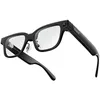 Image de Lunettes connectées IA Rokid Glasses Noir