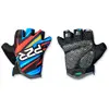 Image de P2r Gants Courts Funki 8-10 Années