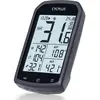 Image de Cycplus, Compteur