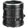 Image de Thypoch Simera 35mm f1.4 Fujifilm X Mount (Fujifilm X, Plein format), Objectif, Noir