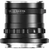 Image de Thypoch Full-frame Photography Lens Simera 35mm f1.4 for Canon RF Mount - Black (Canon RF, Plein format), Objectif, Noir