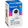 Image de Reolink Caméra De Surveillance E Series E321