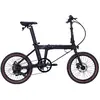 Image de Dahon Vélo électrique Pliant E-hemingway 7s
