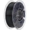 Image de Creality PLA Hyper RFID (PLA, 1.75 mm, 1000 g), Filament 3D, Noir
