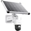 Image de Reolink G790 Outdoor PTZ-Kamera inkl. SP (2560 x 1440 Pixels), Caméra réseau, Blanc, Noir