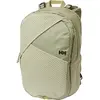 Image de Helly Hansen, Sac à dos, (22 l)