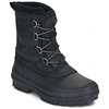 Image de Bottes neige Helly Hansen VARANGER PRIMALOFT homme