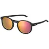 Image de Sweet Protection Lunettes De Soleil Heat Rig Reflect