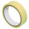 Image de Wtb Fond De Jante Tubeless 66 M 50 mm