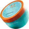 Image de Moroccanoil, Masque capillaire, Masque Capillaire Réparateur (250 ml)