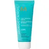Image de Moroccanoil, Gel pour cheveux, Curl (Crème capillaire, 75 ml)