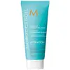 Image de Moroccanoil, Masque capillaire, Humidité intense (75 ml)