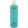 Image de Moroccanoil, Shampoing, Hydratation (Shampoing liquide, 250 ml)