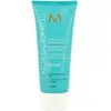Image de Moroccanoil, Masque capillaire, Masque capillaire fortifiant (75 ml)