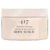 Image de minus417 Serenity Legend Aromatic Balancing Body Scrub Kiwi & Mango Lichaamsscrub
