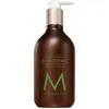 Image de Moroccanoil, Lotion pour le corps, Lotion pour le corps Bergamote Fraiche 360ml - (Lotion pour le corps, 360 ml)