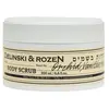 Image de Zielinski & Rozen Orchid, Vanilla, Amber Lichaamsscrub