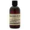 Image de Zielinski & Rozen Sandalwood, Jasmine Douchegel