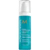 Image de Moroccanoil, Masque capillaire, Lissage intense (50 ml)