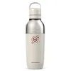 Image de Gourde Sodastream Easy Mix 0,7l Sable