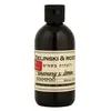 Image de Zielinski & Rozen Rosemary & Lemon Colored Shampoo