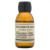 Image de Zielinski & Rozen Pink Pepper, Elemi, Cinnamon, Leathe Interieurparfum
