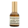 Image de Zielinski & Rozen MOSS / Amber Patchouli Parfum