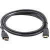 Image de Kramer Electronics Câble C-hm/hm-25 7.6 M