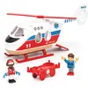 Image de Brio Rescue Helicopter