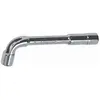 Image de Bahco, Clé à molette, 17mm DOUBLE END SOCKET WRENCH (17 mm)