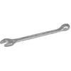 Image de Bahco, Clé à molette, Clé à fourche à anneau 30mm ver (30 mm)