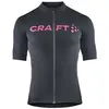 Image de Craft Maillot à Manches Courtes Essence