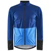 Image de Craft Veste Adv Endur Hydro